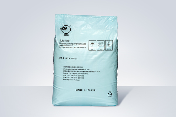 Hydroxylamine hydrochloride