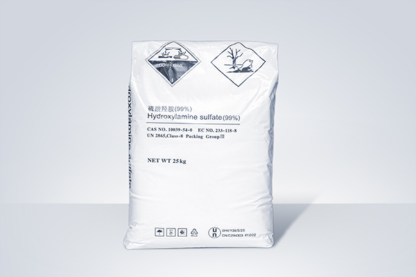 Hydroxylamine sulfate